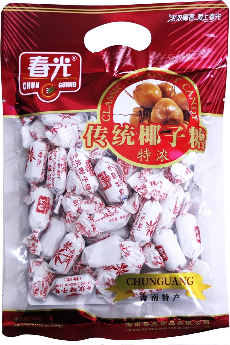Chun Guang Hainan Coconut Candy - Classic (3 Packs) - Image 3